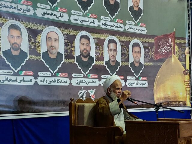 تا آخرین قطره خون ایرانی‌ها، مقاومت ادامه دارد