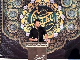 هفدهمین شب شعر «محرم» در رفسنجان برگزار شد