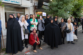 تشییع پیکر ۱۵ شهید حمله متجاوزانه رژیم صهیونیستی در آستانه اشرفیه