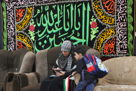 به استقبال محرم