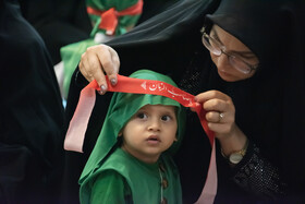 همایش شیرخوارگان حسینی - شیراز