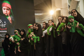 همایش شیرخوارگان حسینی - شیراز