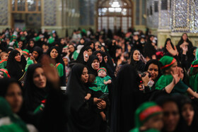 سوگواره شیرخوارگان حسینی در حرم مطهر رضوی - مشهد