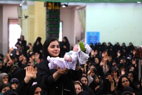همایش جهانی شیرخوارگان حسینی در همدان