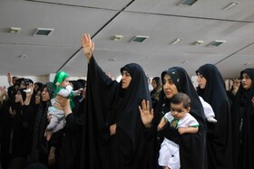 همایش جهانی شیرخوارگان حسینی در همدان