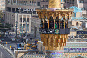 آیین سنتی «صلا» در حرم مطهر رضوی