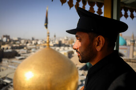 آیین سنتی «صلا» در حرم مطهر رضوی