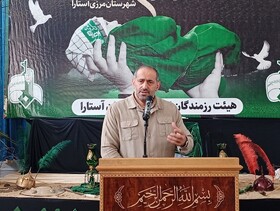 مردم جمهوری اسلامی ایران، پیروز جنگ تحمیلی بودند
