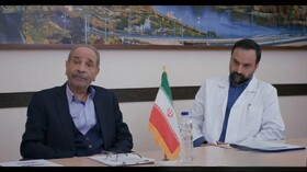 سریال جدید شبکه سه را بشناسید + ویدئو