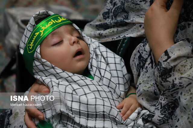 شیرخوارگان حسینی؛ نذر اشک و آگاهی