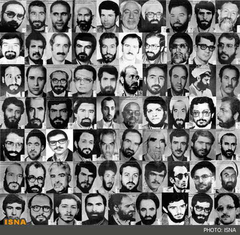 لاله های پر پر شده هفتم تیر ۱۳۶۰