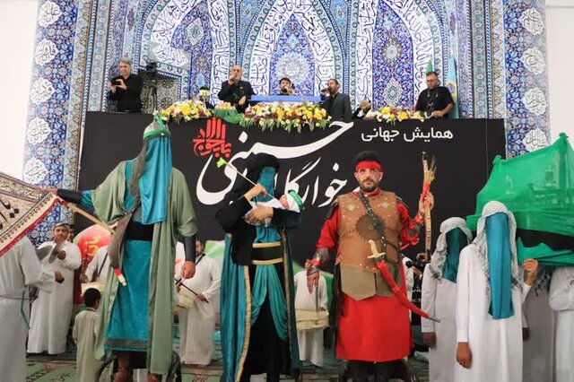 جمعه اول محرم؛ خروش مادران علیه صهیونیسم