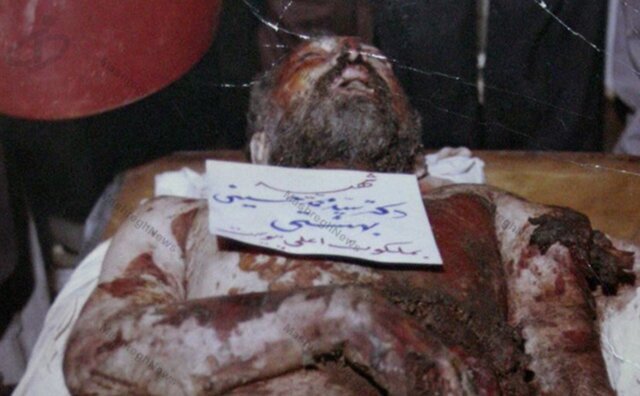 لاله های پر پر شده هفتم تیر ۱۳۶۰