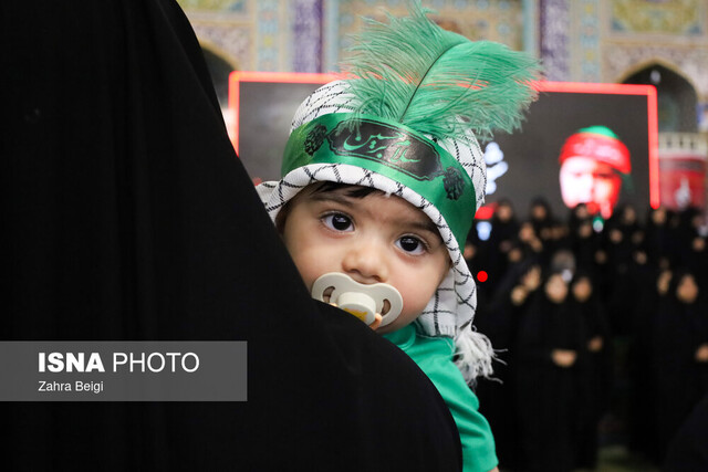 همایش شیرخوارگان حسینی - شهرکرد