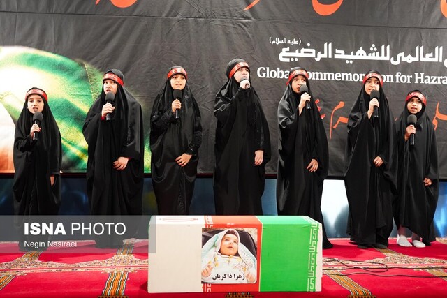 همایش شیرخوارگان حسینی، فعالیت مذهبی و یک آیین جهانی