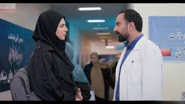 سریال جدید شبکه سه را بشناسید