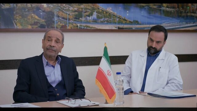 سریال جدید شبکه سه را بشناسید + ویدئو