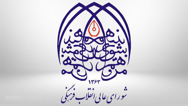 پیروزی ملت ایران؛ فراتر از پیروزی نظامی، یک فتح فرهنگی، شناختی و تمدن‌ساز است