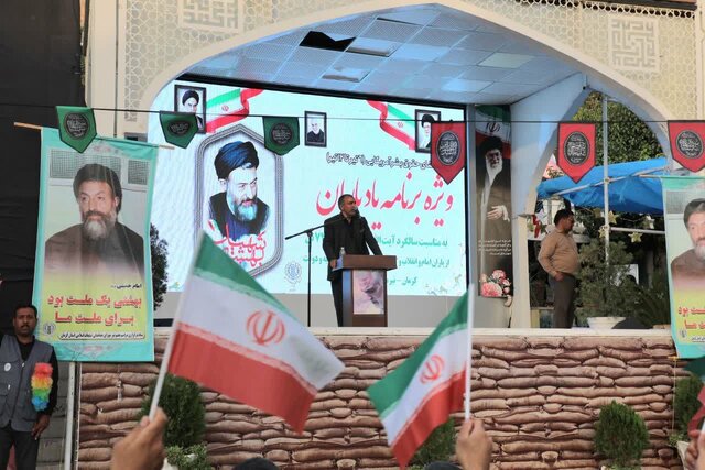 ویژه برنامه گرامیداشت شهادت آیت‌الله بهشتی و ۷۲ تن از یاران انقلاب در کرمان برگزار شد 