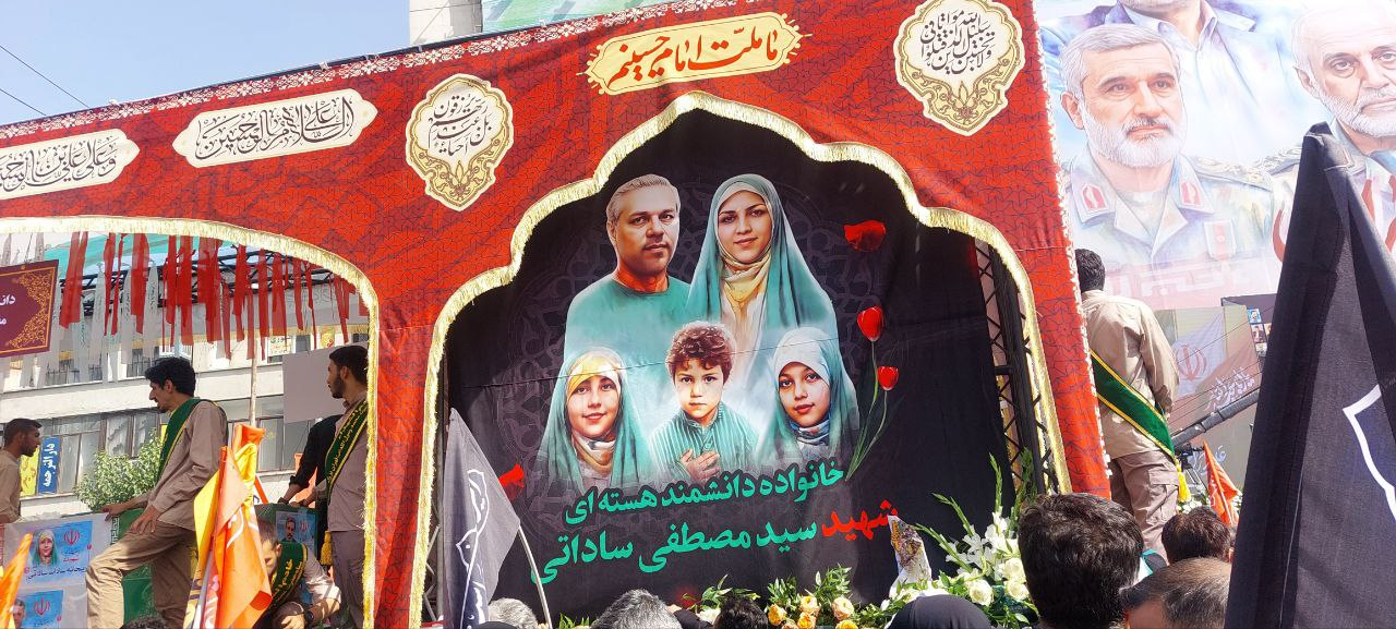 وداع مردم تهران با قهرمانان مقاومت؛ بدرقه سرداران و دانشمندان شهید 10 پایگاه خبری ججین پایگاه خبر ججین