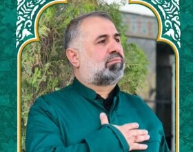 پیکر شهید قناعت‌کار در حرم حضرت معصومه (س) به خاک سپرده شد