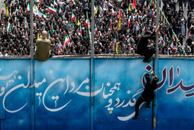 مراسم تشییع شهدای اقتدار - تهران