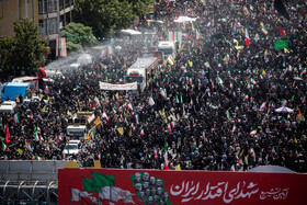 مراسم تشییع شهدای اقتدار - تهران