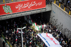 مراسم تشییع شهدای اقتدار - تهران