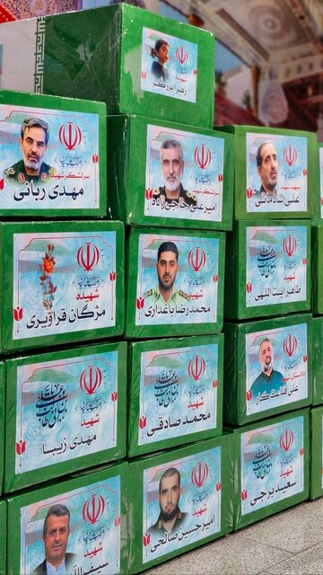 وداع مردم تهران با قهرمانان مقاومت؛بدرقه سرداران و دانشمندان شهید