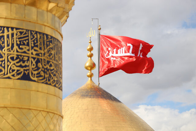 پویش «به عشق حسین» در خراسان جنوبی اجرایی می‌شود