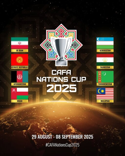 تیم ملی ایران در کافا ۲۰۲۵/ حضور عمان و مالزی به عنوان میهمان