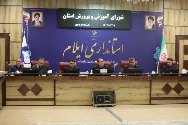 آموزش و پرورش پیشران توسعه کشور/‌رویکرد در آموزش و پرورش باید تحول‌گرایانه باشد