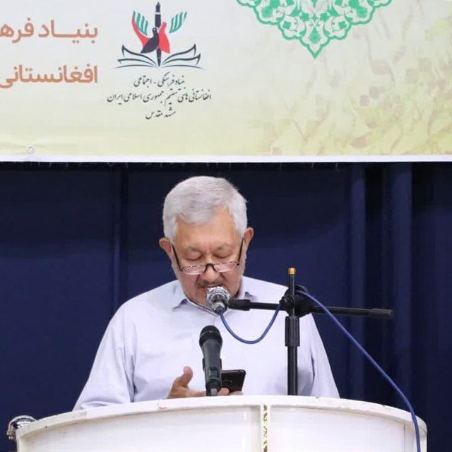 واکنشی به خبرهای اخیر درباره مهاجران افغانستانی