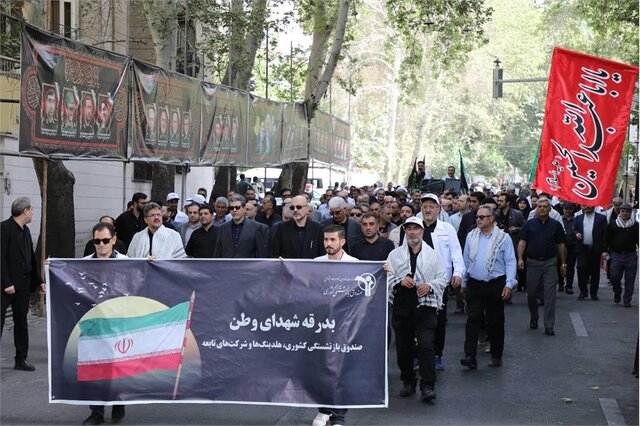 حضور مدیرعامل صندوق بازنشستگی کشوری در آیین تشییع شهدای اقتدار