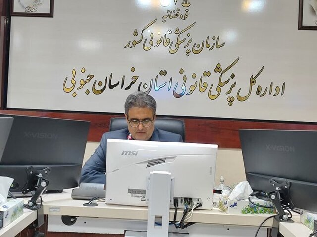 پوشش ۱۰۰ درصدی پزشکی قانونی در خراسان جنوبی