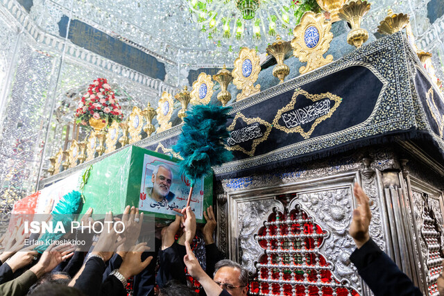 مراسم خاکسپاری دکتر طهرانچی در حرم حضرت عبدالعظیم حسنی (ع) - تهران