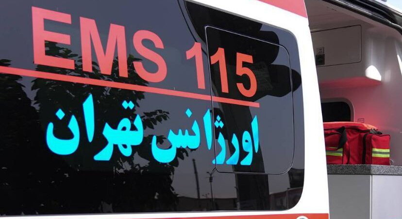 فراخوان جذب نیرو در اورژانس استان تهران فراخوان جذب نیرو در اورژانس استان تهران