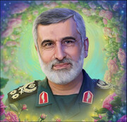 شهید « حاجی زاده» که بود؟