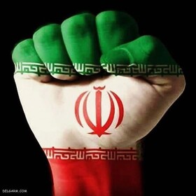 ملت ایران در مقابل ظلم ایستادگی می‌کند