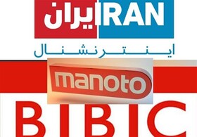 جمعیت تشییع کنندگان در تهران کم بود؟