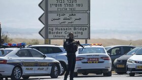 بازداشت یک اسرائیلی دیگر به ظن جاسوسی برای ایران