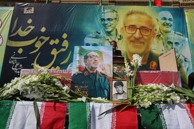 تشییع پیکر سپهبد شهید علی شادمانی - همدان