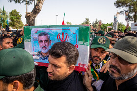 مراسم خاکسپاری شهید سرلشکر امیرعلی حاجی‌زاده - تهران