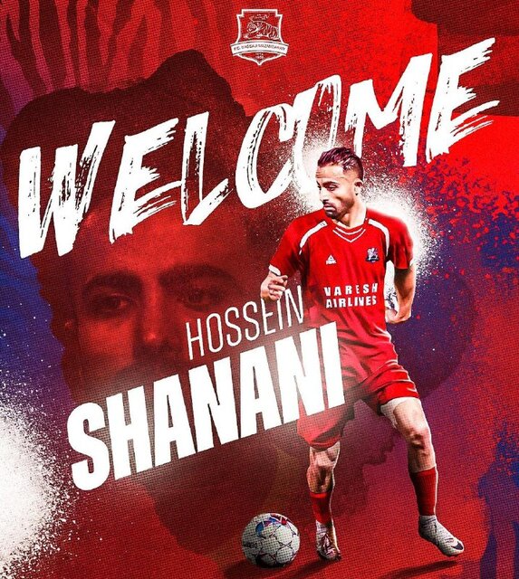 شنانی به نساجی پیوست