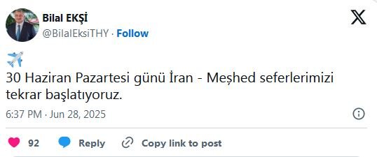 از سرگیری پروازهای ترکیش ایرلاینز به ایران