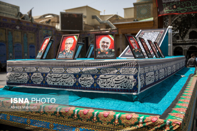 شهید « حسین سلامی» که بود؟