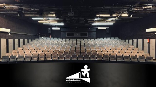 دارا حیایی روی صحنه میرود