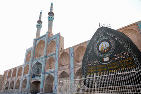 دارالعباده در عزای حسین (ع) - یزد