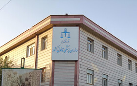 بررسی سالانه بیش از ۱۰۰ هزار پرونده روانپزشکی در سازمان پزشکی قانونی کشور