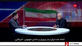 اوحدی: باید انسجام و همدلی مردم گسترش یابد